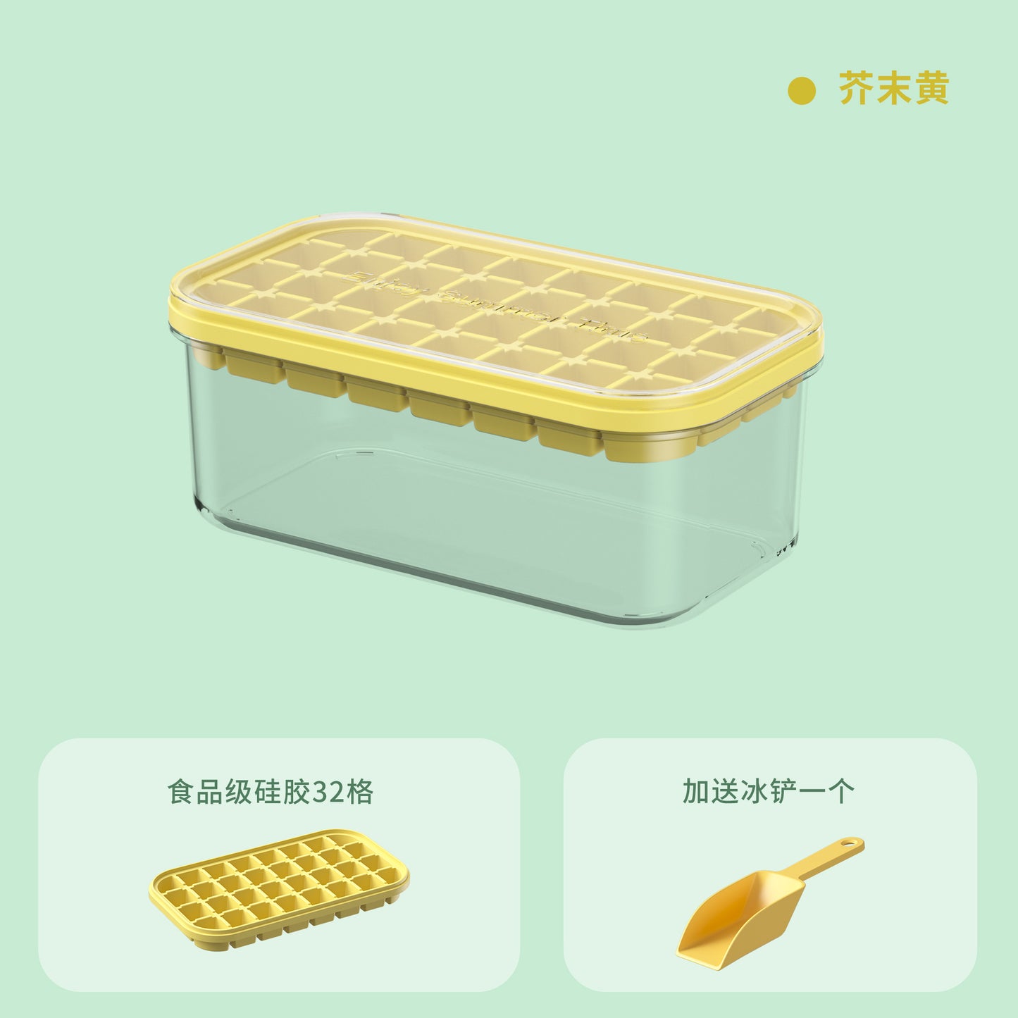 Portable Silicone Ice Mold with Cover