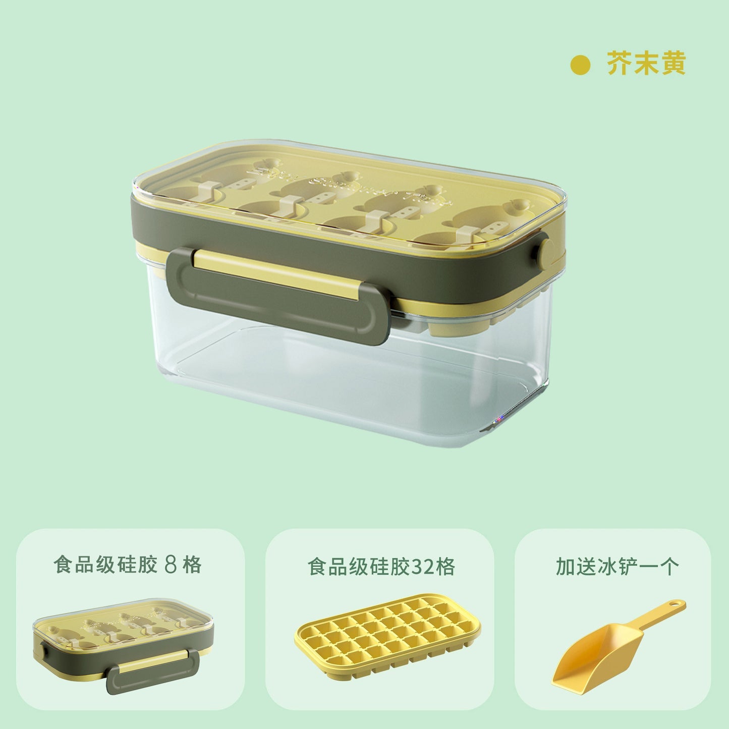 Portable Silicone Ice Mold with Cover